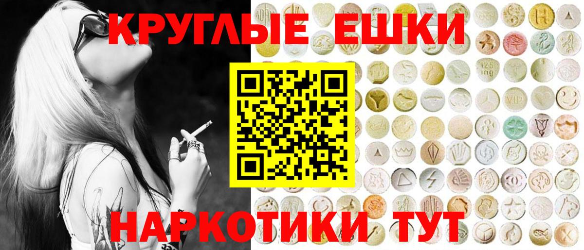 ЭКСТАЗИ DUBAI Прокопьевск