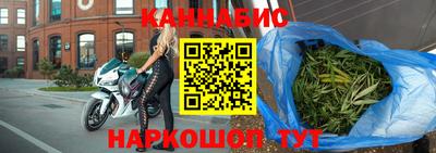 спиды Бугуруслан