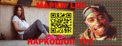 спиды Бугуруслан