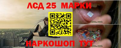 спиды Бугуруслан