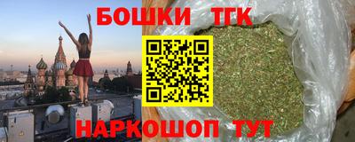 спиды Бугуруслан