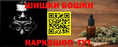 MDMA Premium VHQ Бузулук