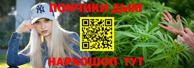 спиды Бугуруслан