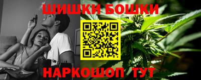 MDMA Premium VHQ Бузулук