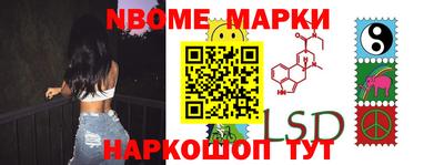 MDMA Premium VHQ Бузулук