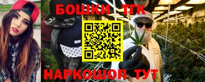 MDMA Premium VHQ Бузулук