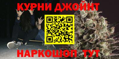 MDMA Premium VHQ Бузулук