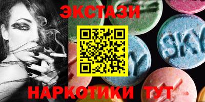 MDMA Premium VHQ Бузулук
