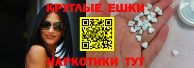 MDMA Premium VHQ Бузулук
