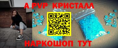 MDMA Premium VHQ Бузулук