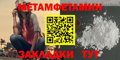 MDMA Premium VHQ Бузулук