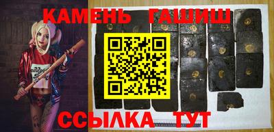спиды Бугуруслан