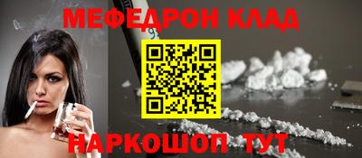 спиды Бугуруслан