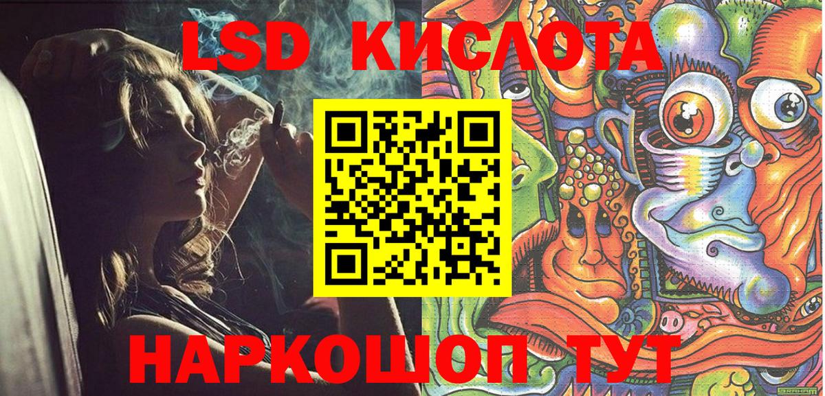 Марки N-bome 1,5мг  Вход с VPN  Прокопьевск 